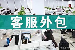 开云手机版app下载官网截图0