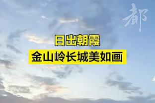 季中锦标赛湖人vs太阳谁赢？杨毅：太阳 两队最大差别是投篮能力